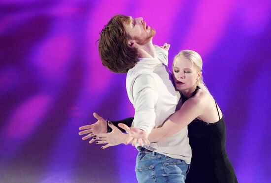 Russia Ice Show