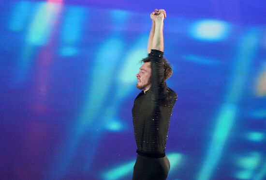 Russia Ice Show