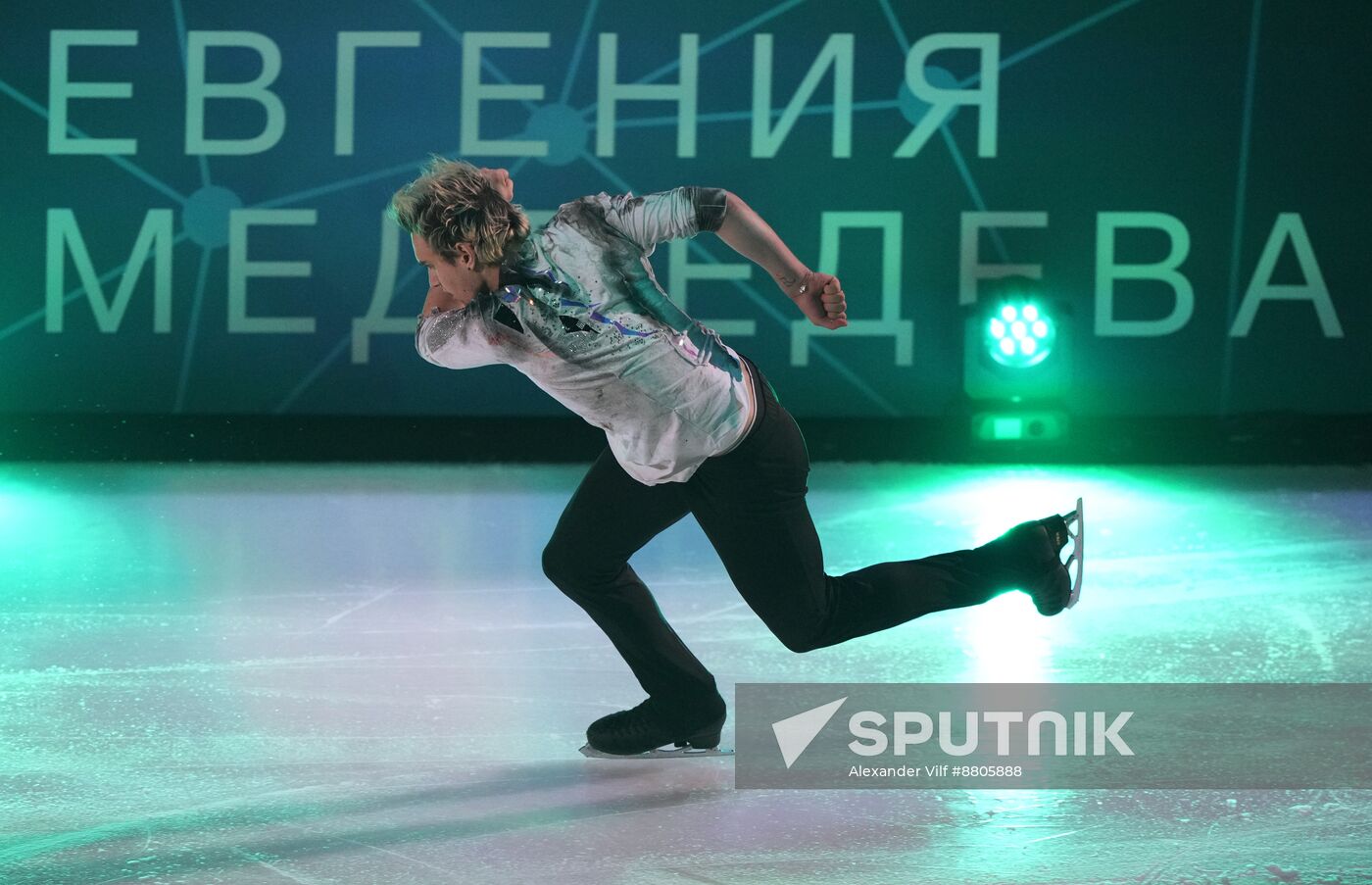 Russia Ice Show