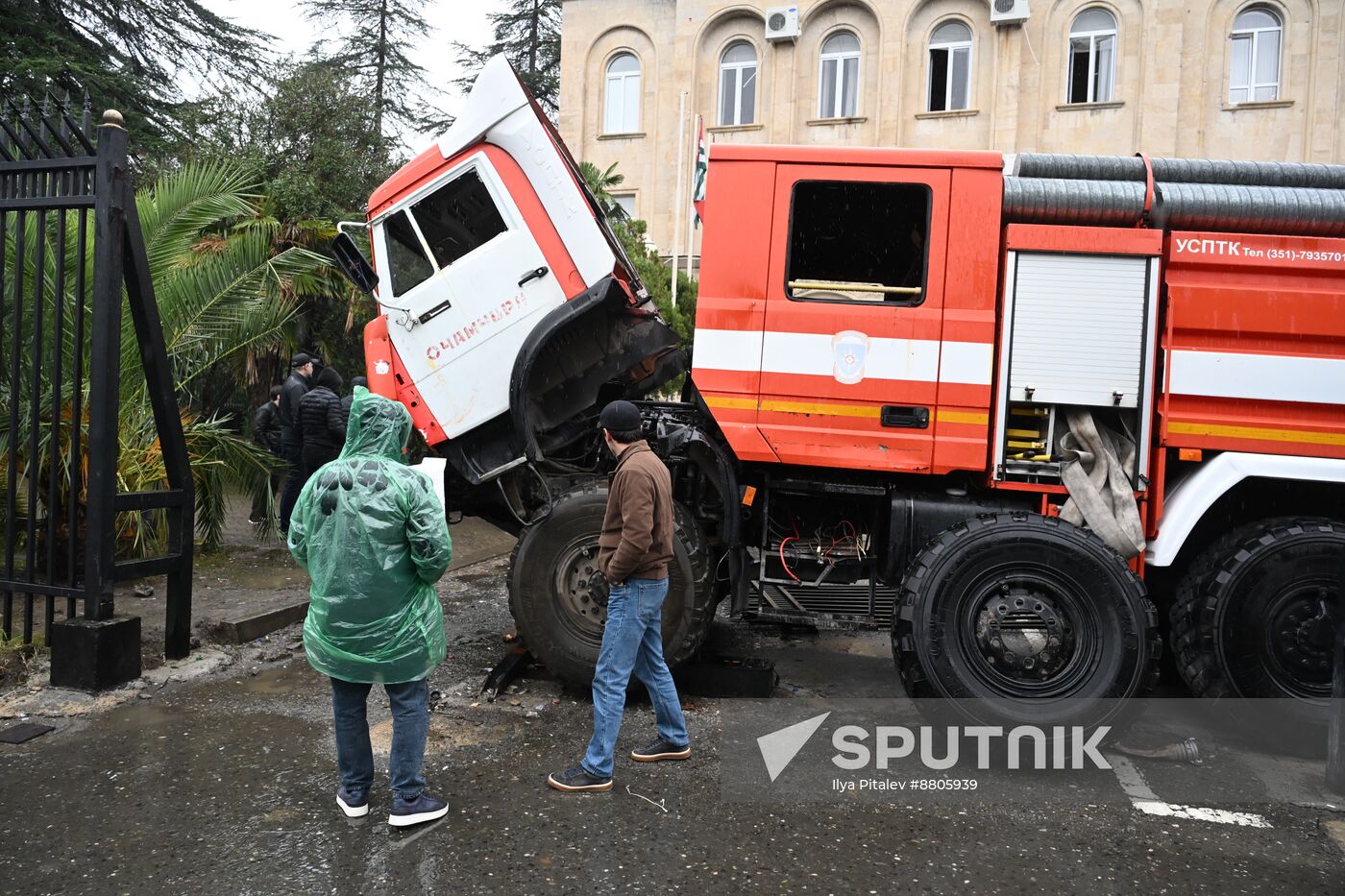 Abkhazia Russia Investment Deal Protests