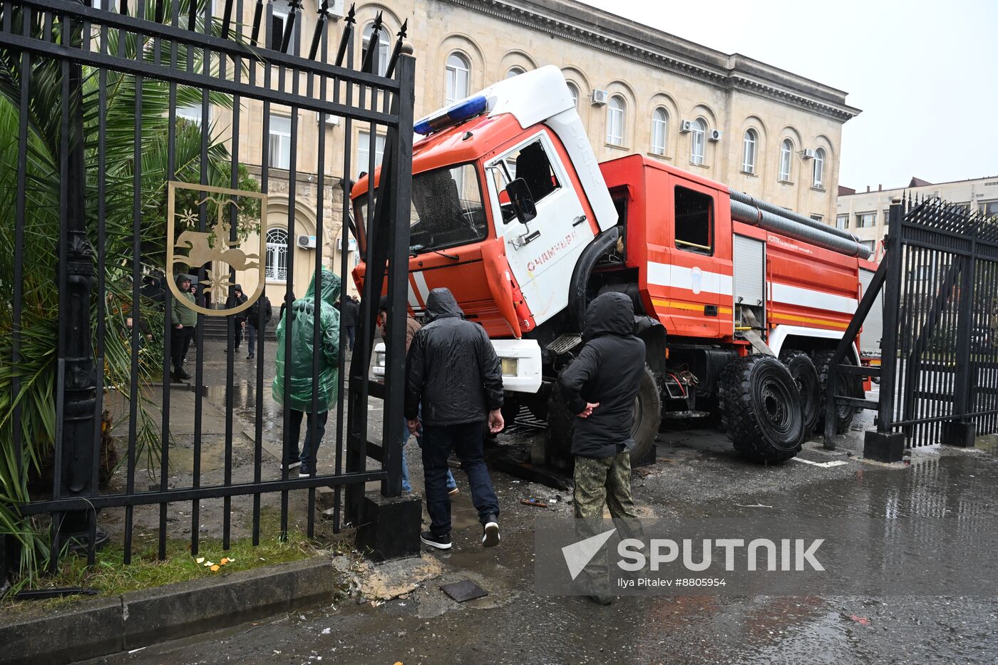 Abkhazia Russia Investment Deal Protests