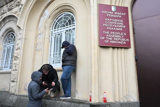 Abkhazia Russia Investment Deal Protests