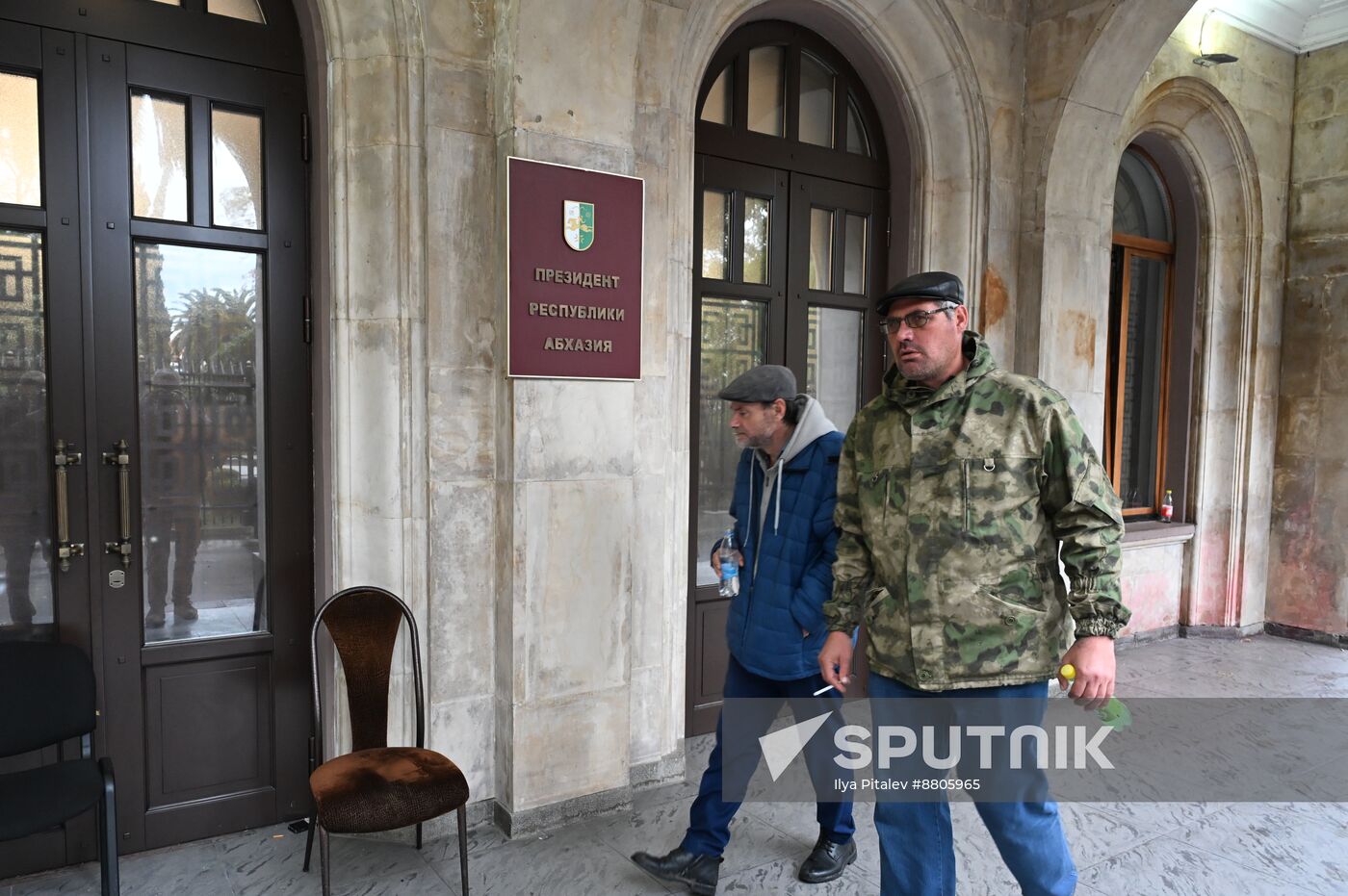 Abkhazia Russia Investment Deal Protests