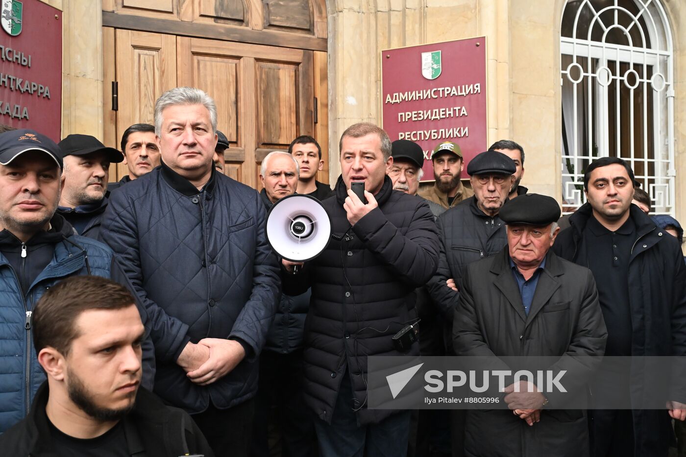 Abkhazia Russia Investment Deal Protests