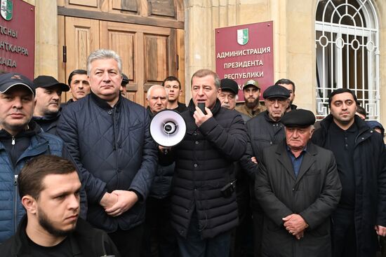 Abkhazia Russia Investment Deal Protests