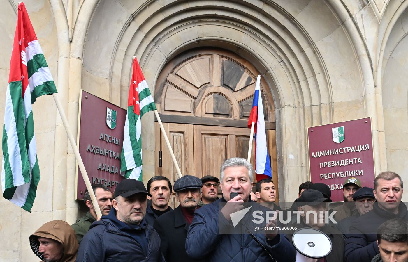 Abkhazia Russia Investment Deal Protests