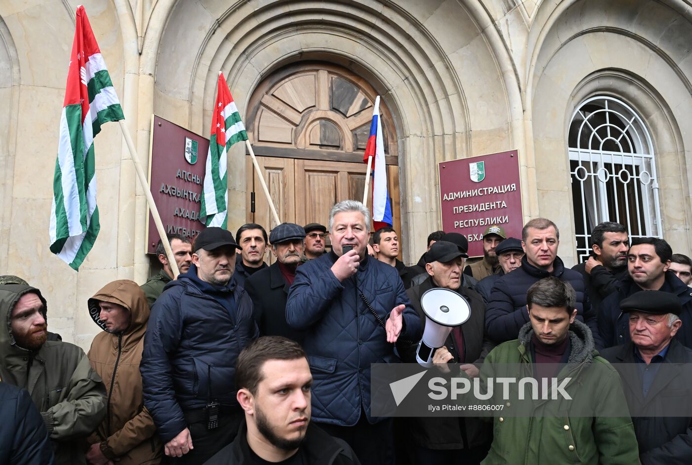 Abkhazia Russia Investment Deal Protests