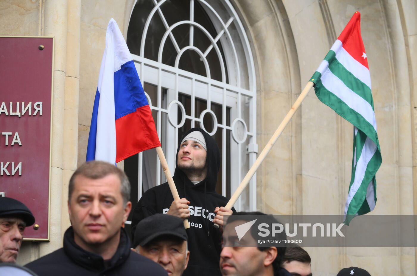 Abkhazia Russia Investment Deal Protests