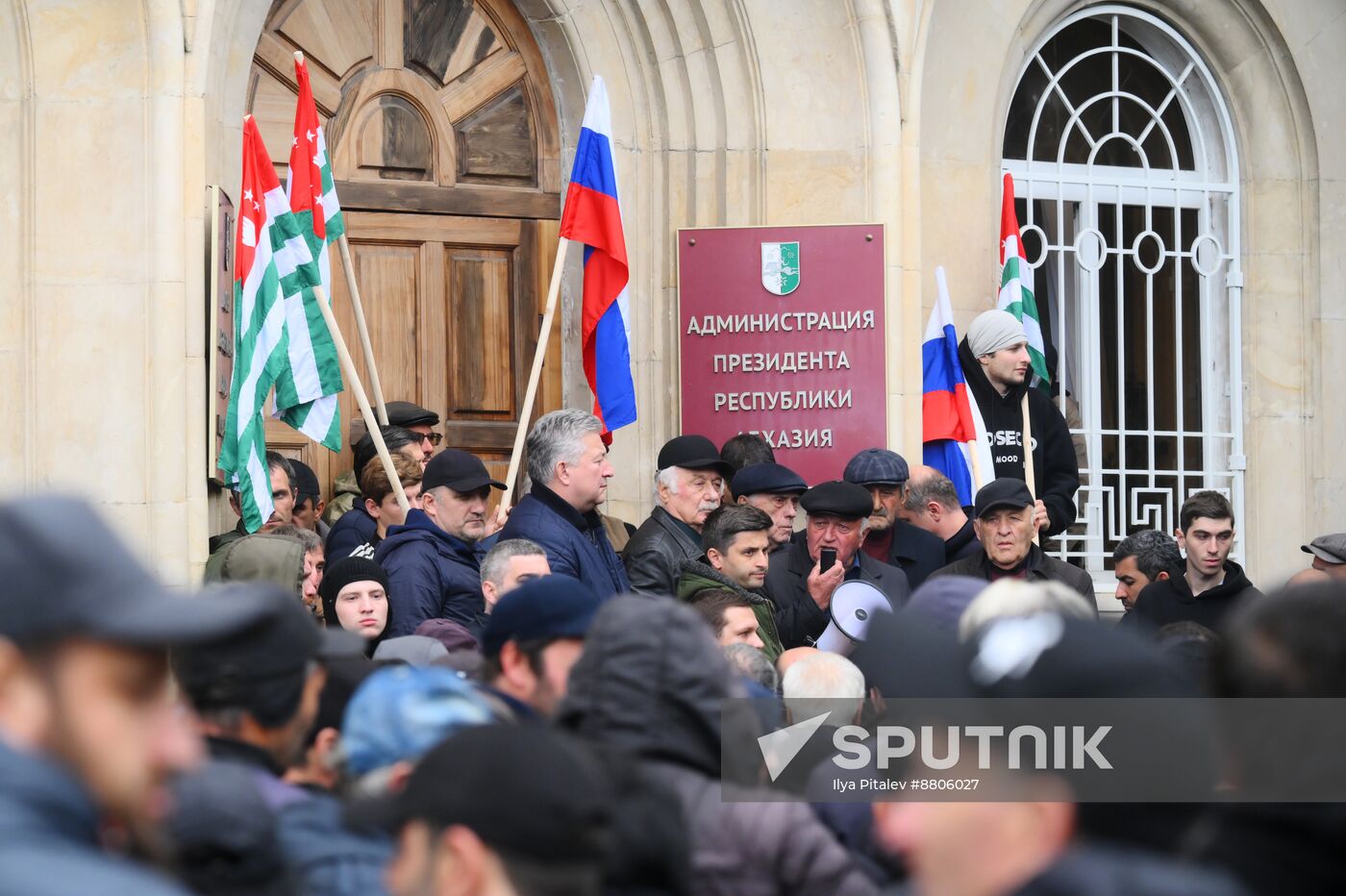 Abkhazia Russia Investment Deal Protests