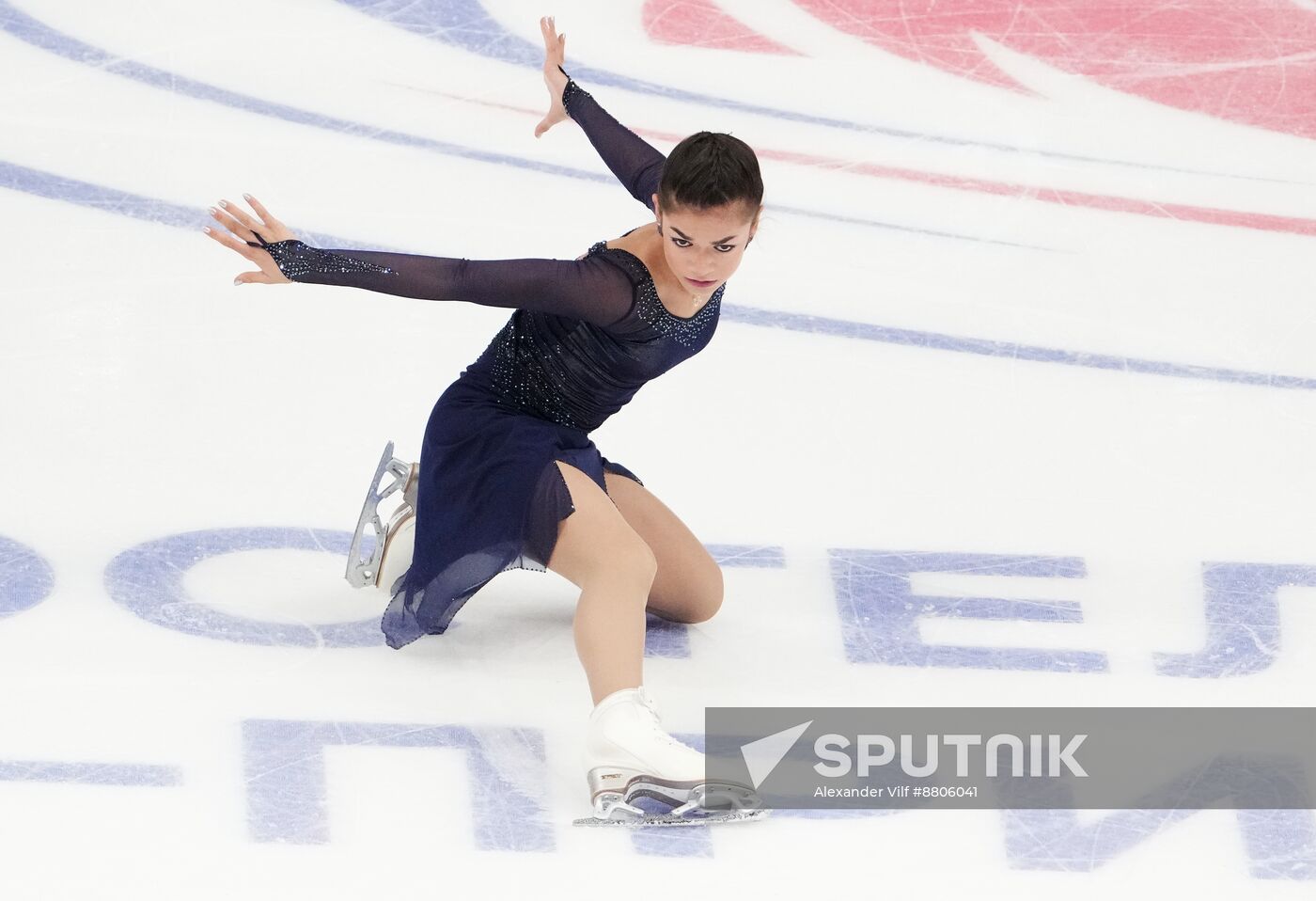 Russia Figure Skating Grand Prix Women