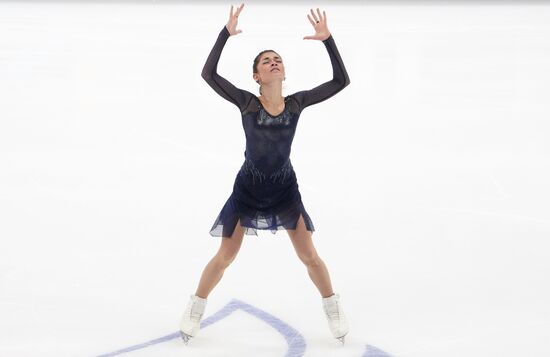 Russia Figure Skating Grand Prix Women