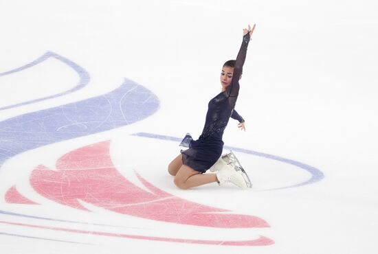 Russia Figure Skating Grand Prix Women