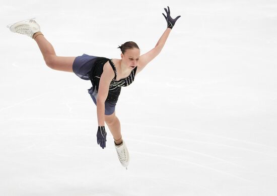 Russia Figure Skating Grand Prix Women