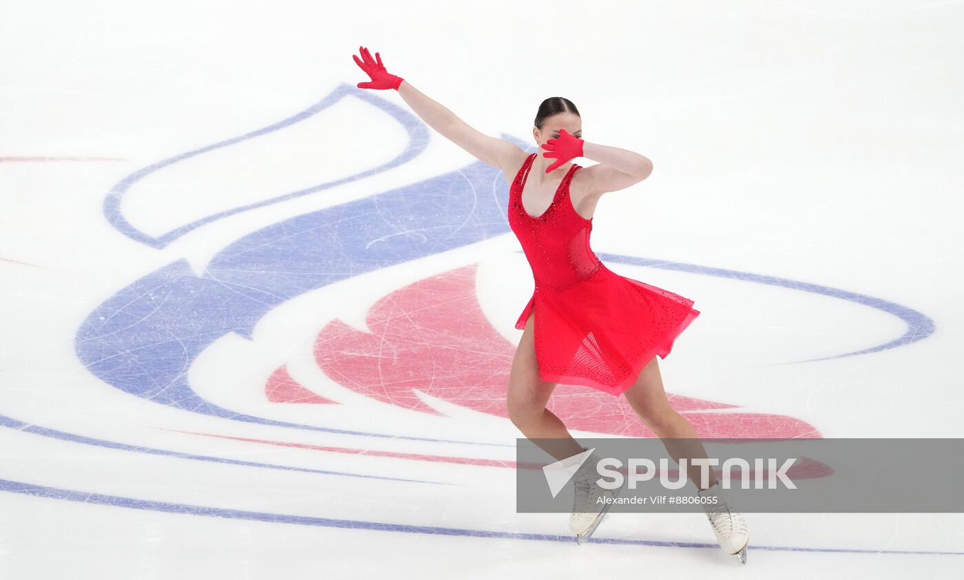 Russia Figure Skating Grand Prix Women