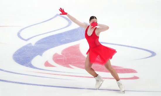 Russia Figure Skating Grand Prix Women