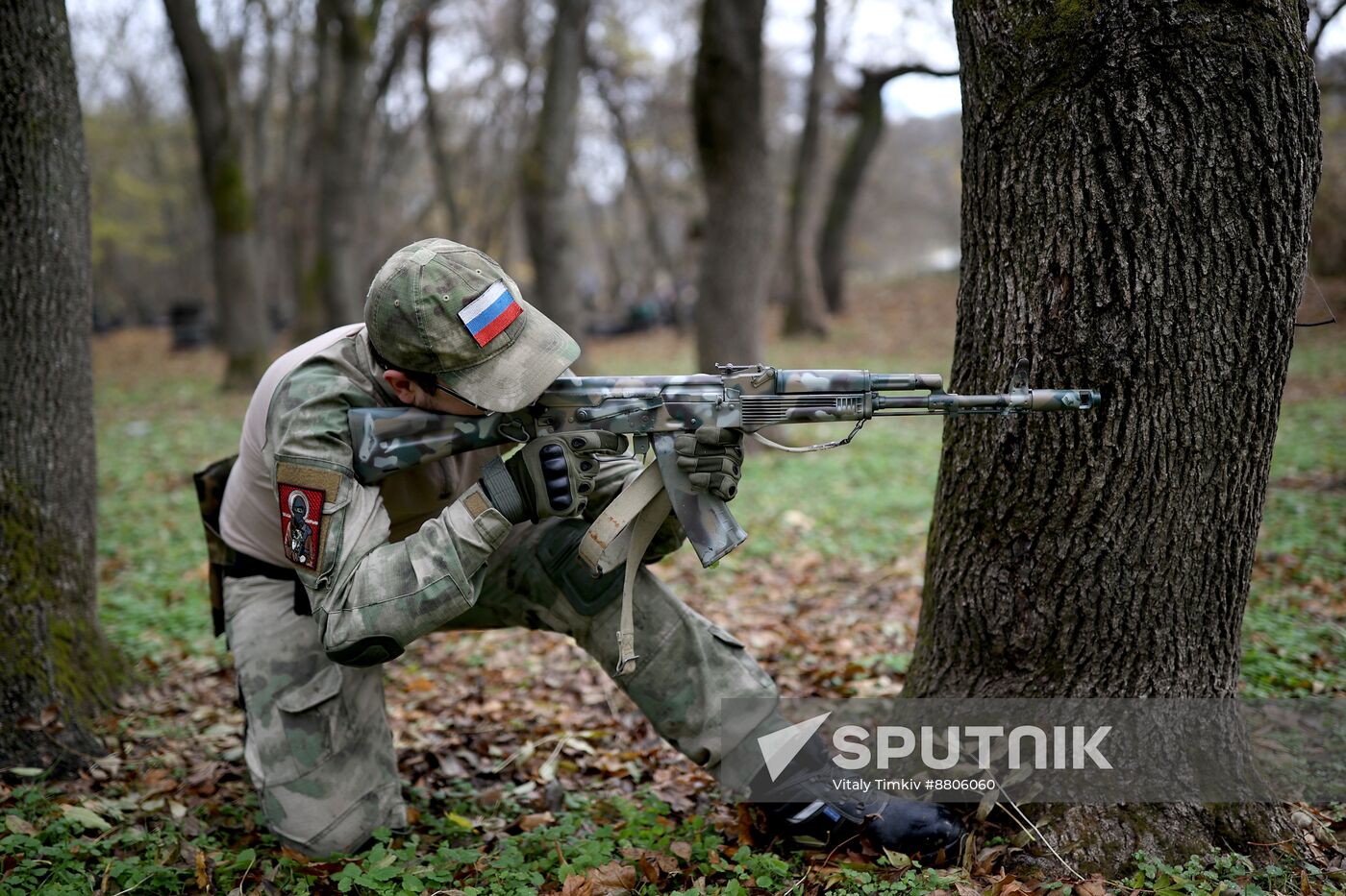 Russia Youth Military Training