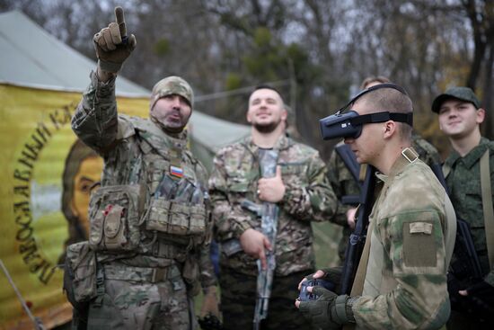 Russia Youth Military Training