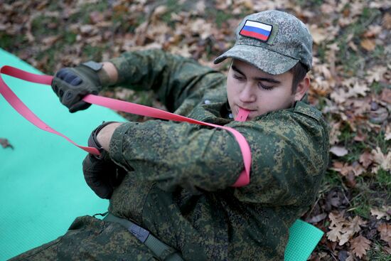 Russia Youth Military Training