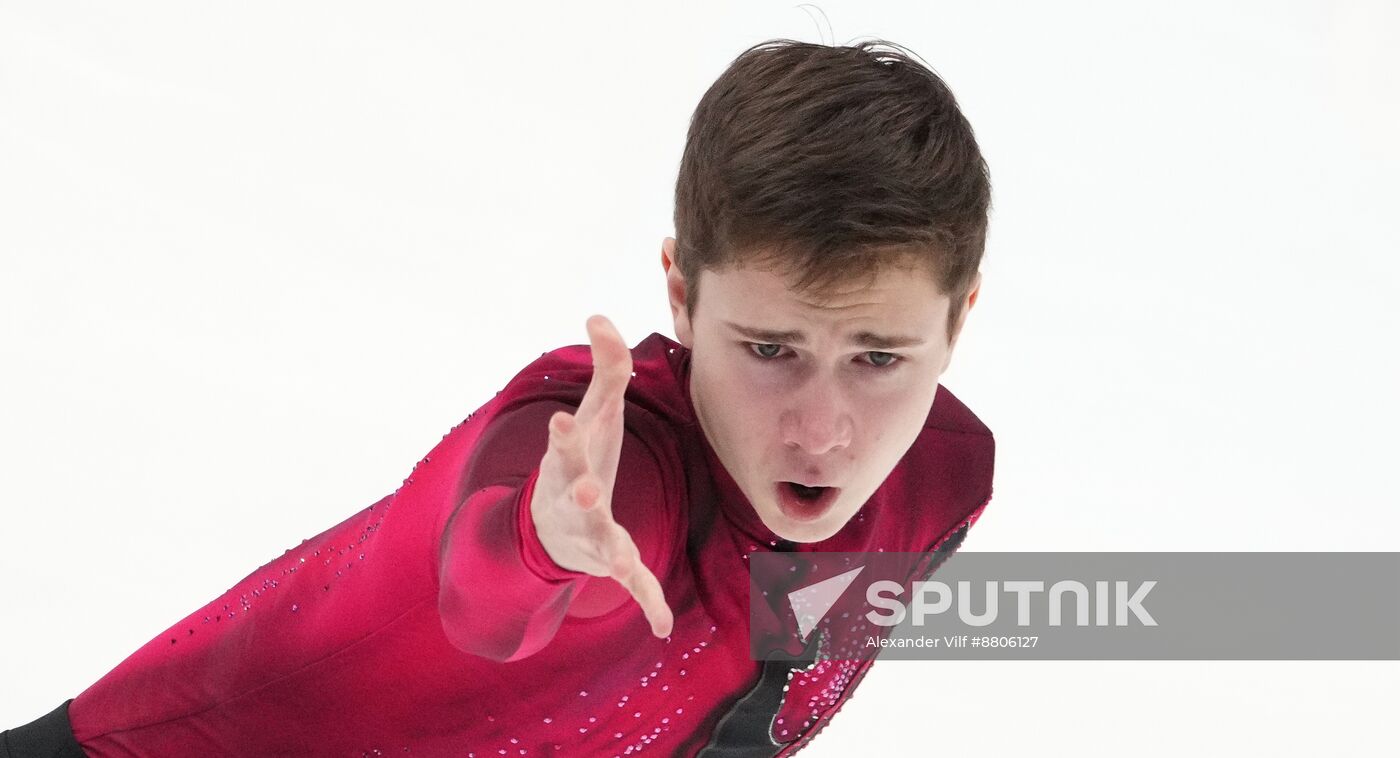 Russia Figure Skating Grand Prix Men