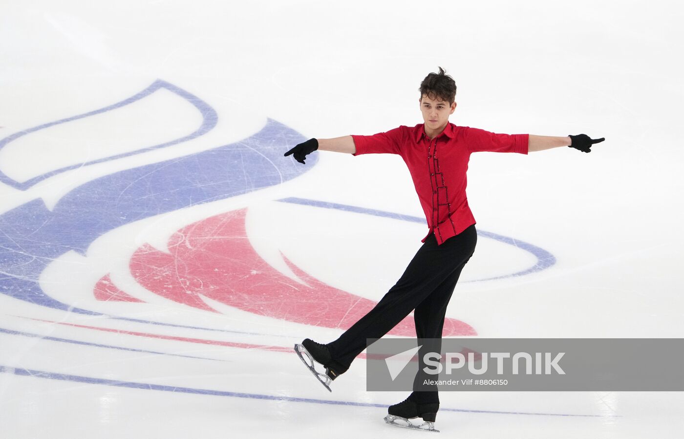 Russia Figure Skating Grand Prix Men