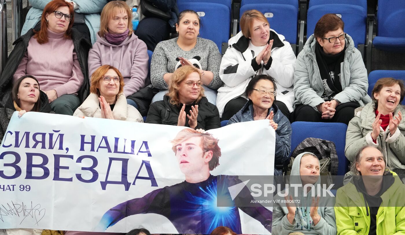 Russia Figure Skating Grand Prix Men