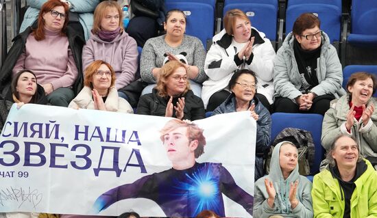 Russia Figure Skating Grand Prix Men