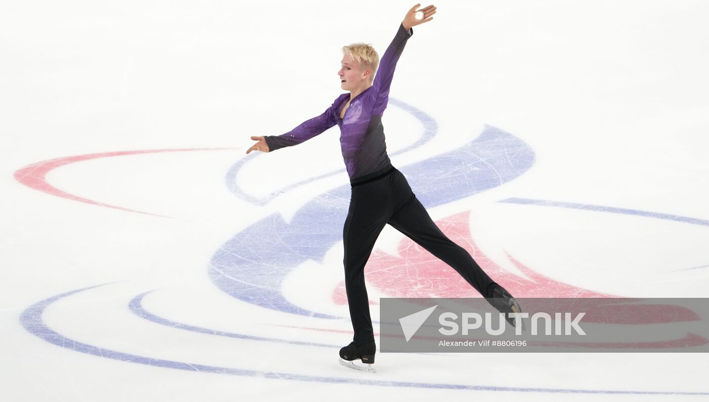 Russia Figure Skating Grand Prix Men