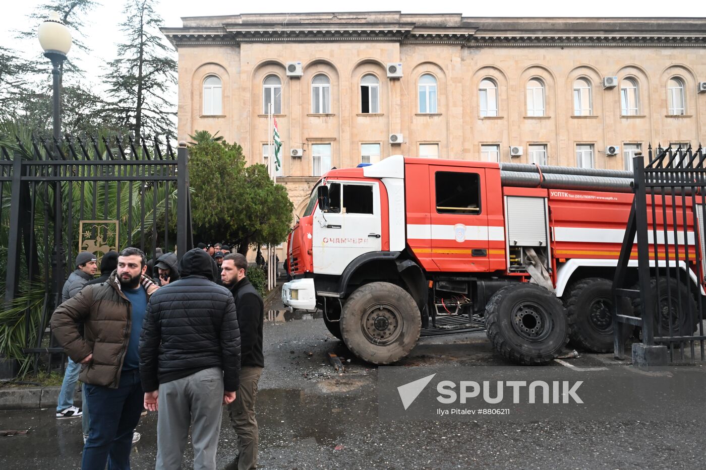 Abkhazia Russia Investment Deal Protests