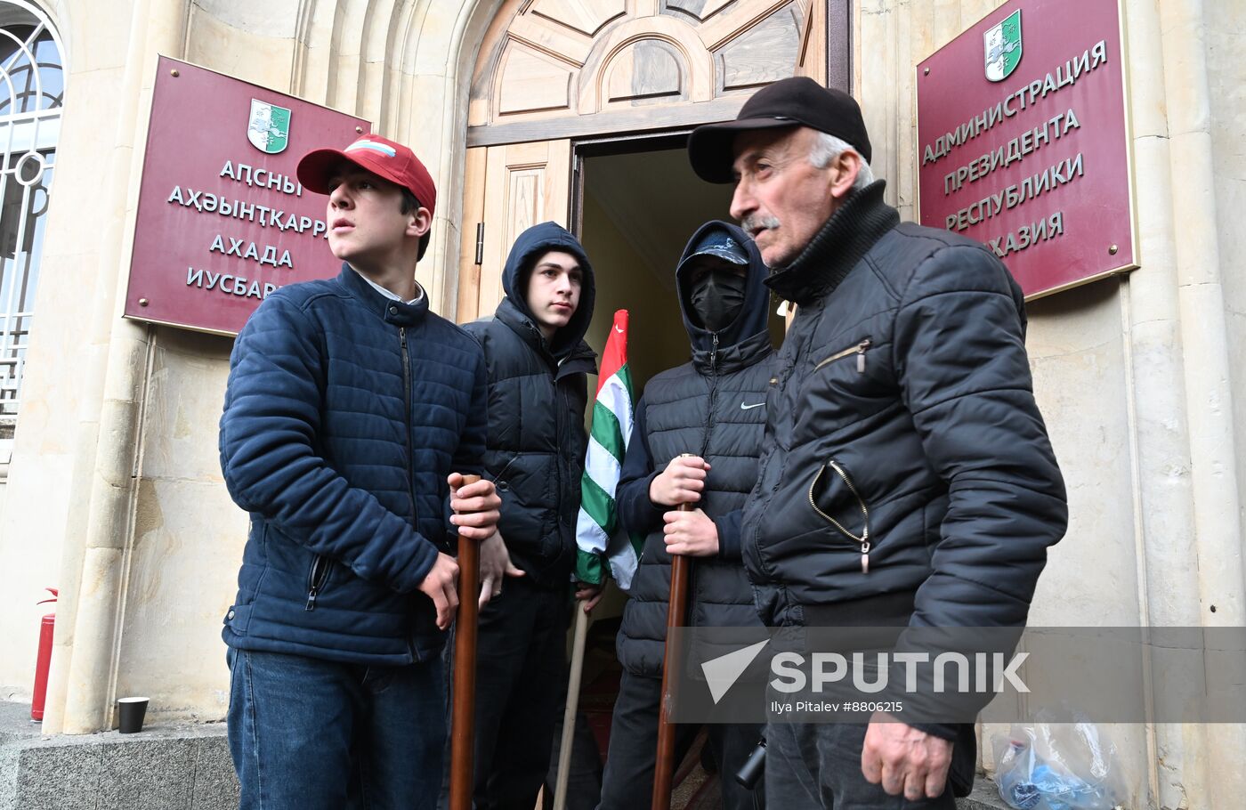 Abkhazia Russia Investment Deal Protests