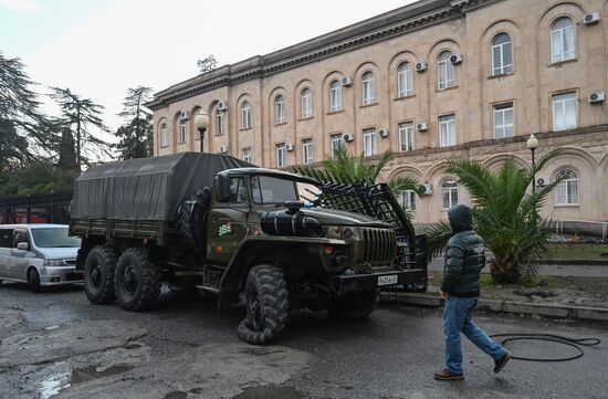 Abkhazia Russia Investment Deal Protests