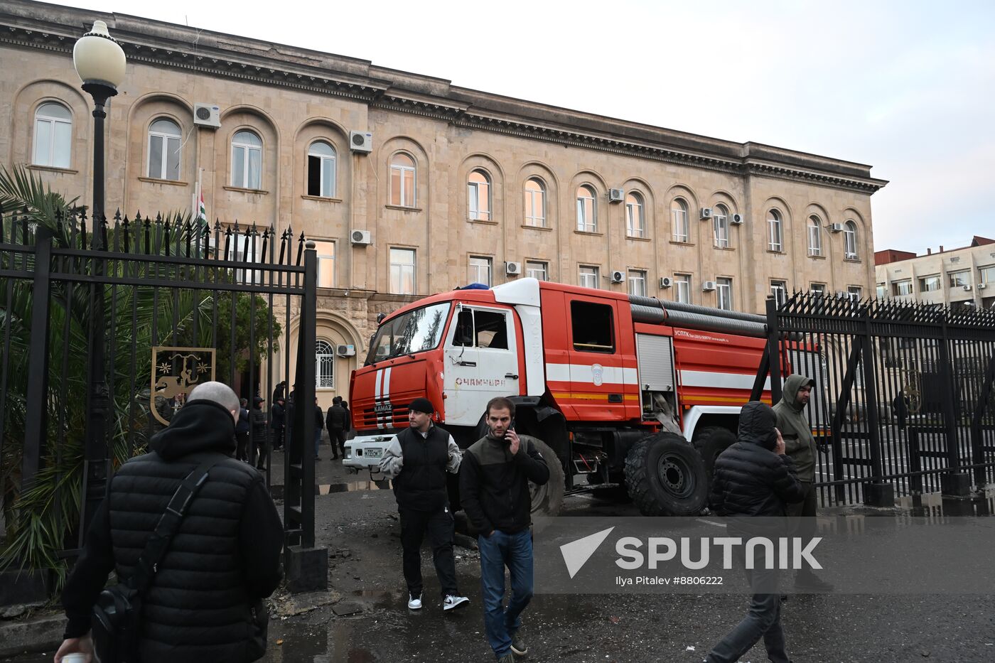 Abkhazia Russia Investment Deal Protests