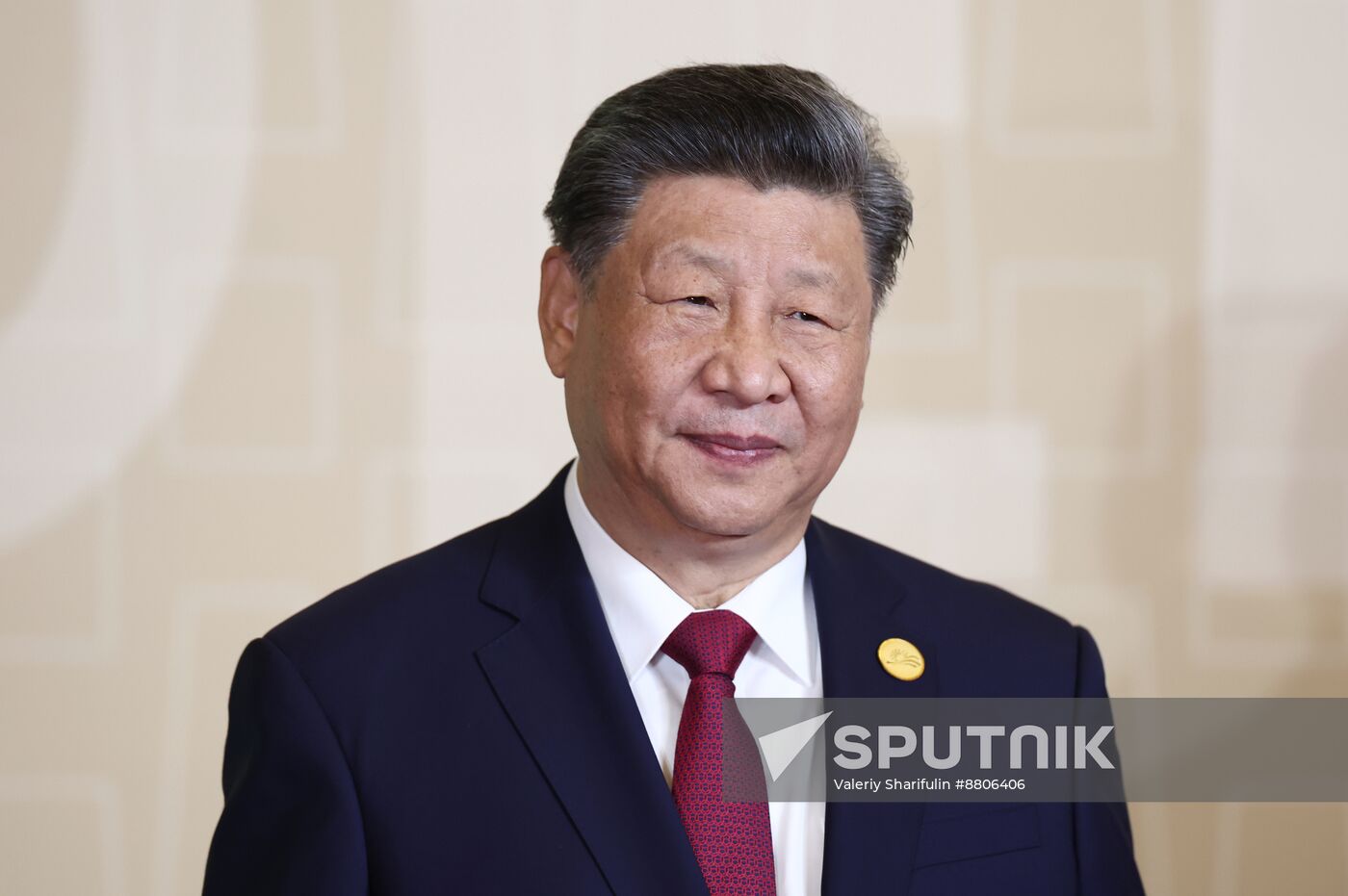 Peru APEC Summit