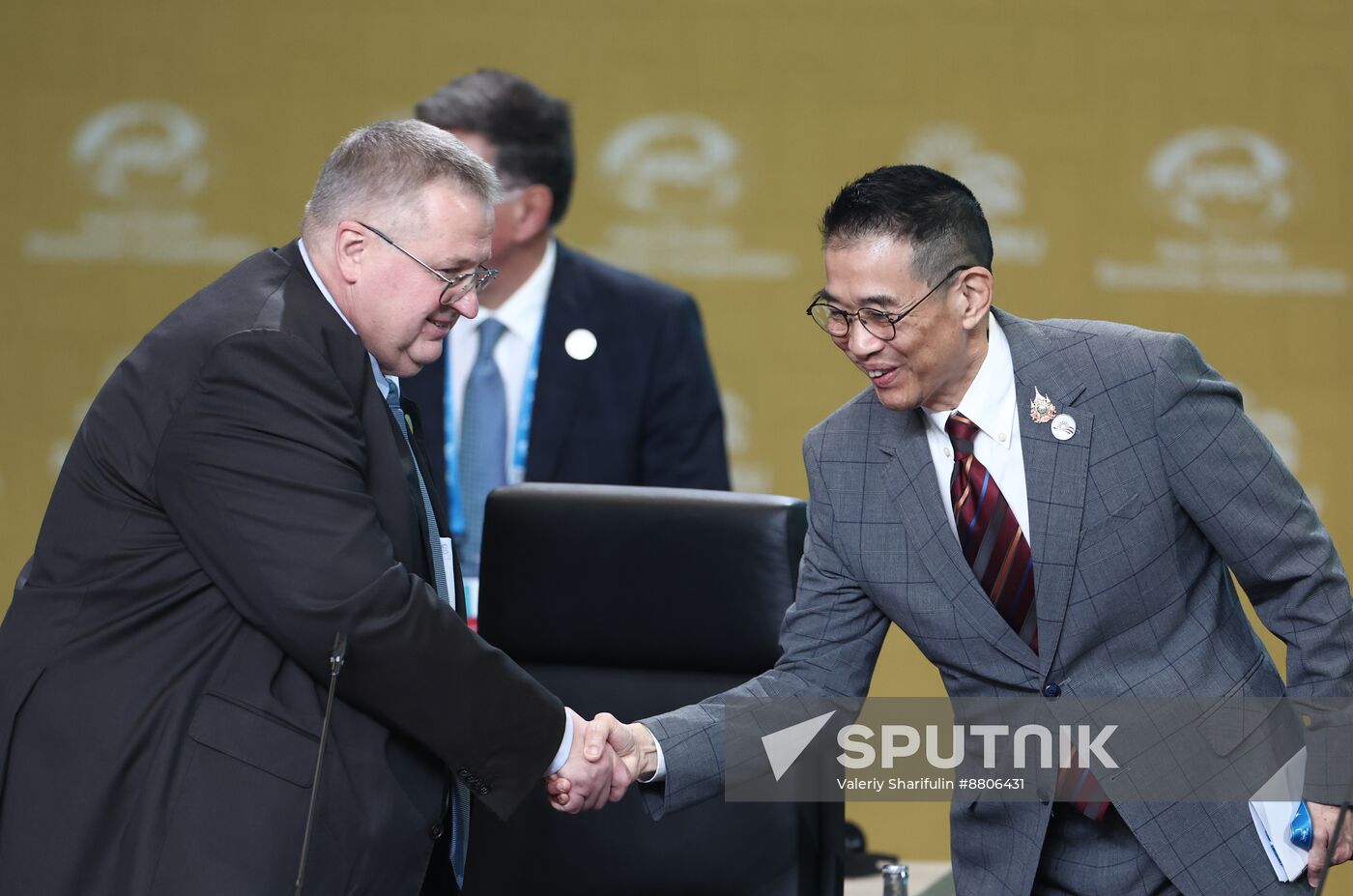 Peru APEC Summit