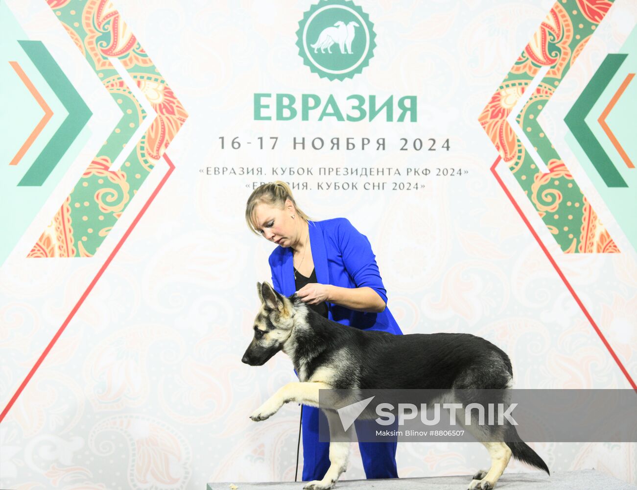 Russia Dog Show