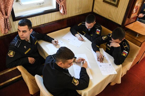 Russia Geographical Dictation