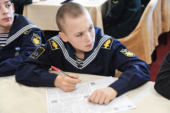 Russia Geographical Dictation