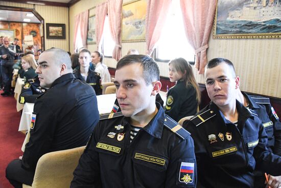 Russia Geographical Dictation