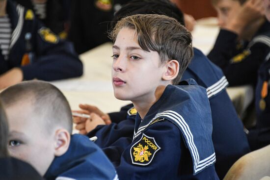 Russia Geographical Dictation