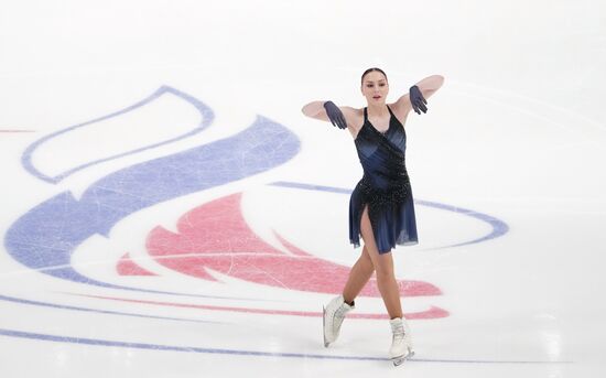 Russia Figure Skating Grand Prix Women