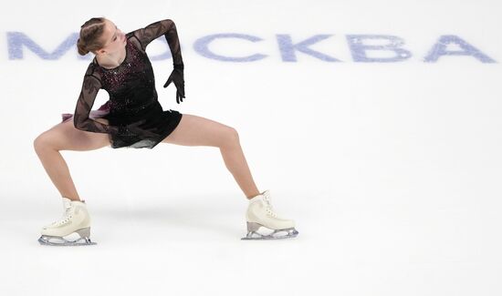 Russia Figure Skating Grand Prix Women