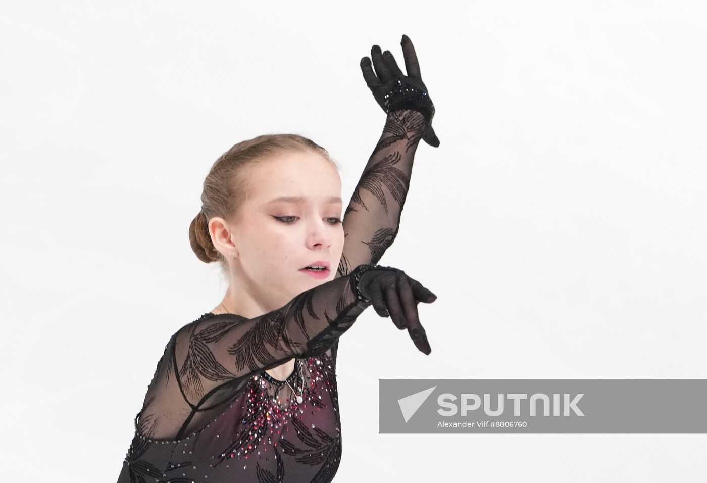 Russia Figure Skating Grand Prix Women