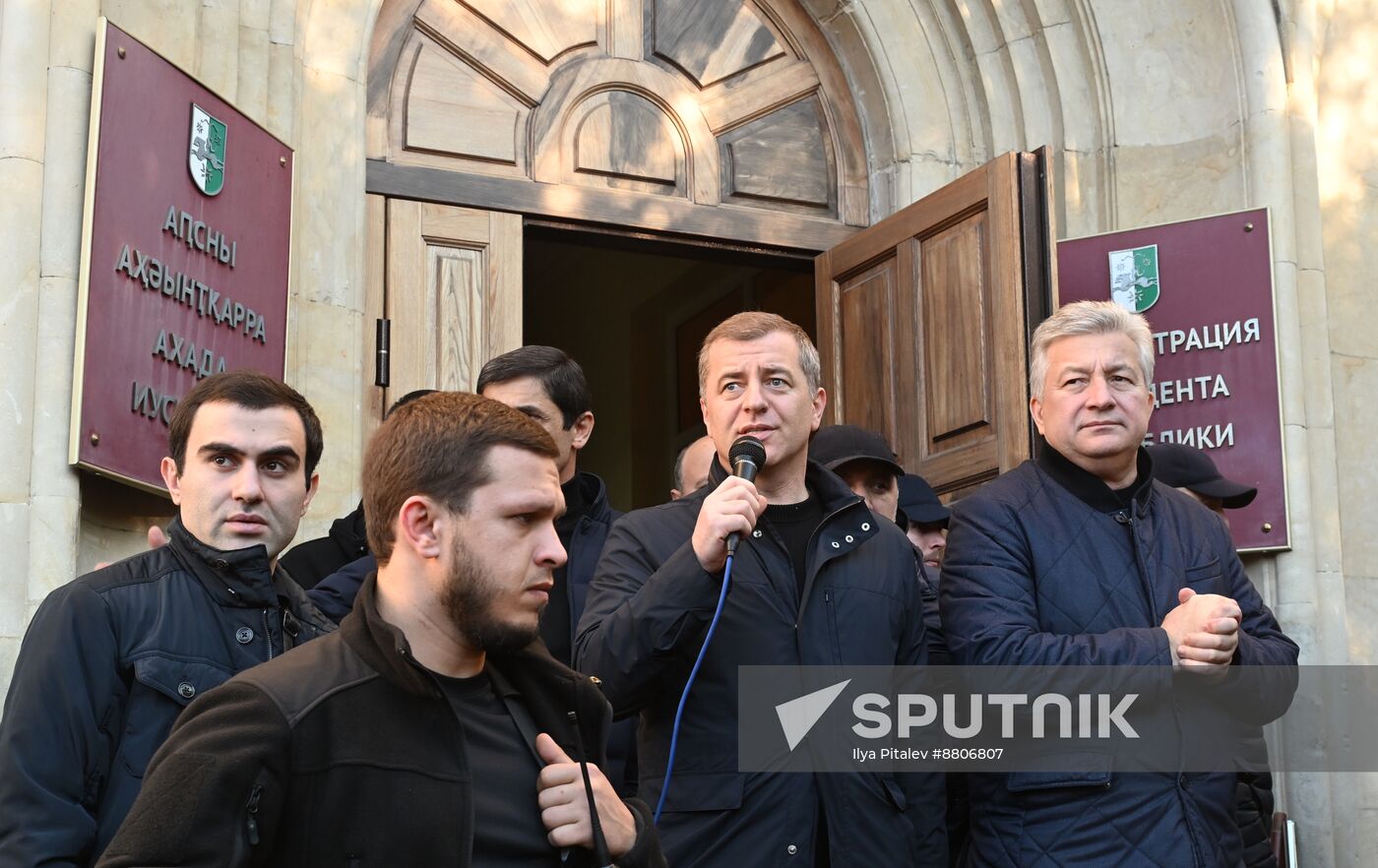 Abkhazia Russia Investment Deal Protests