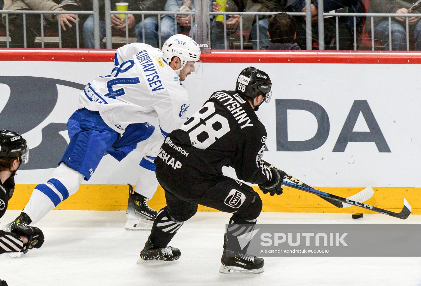 Russia Ice Hockey Kontinental League Traktor - Dynamo