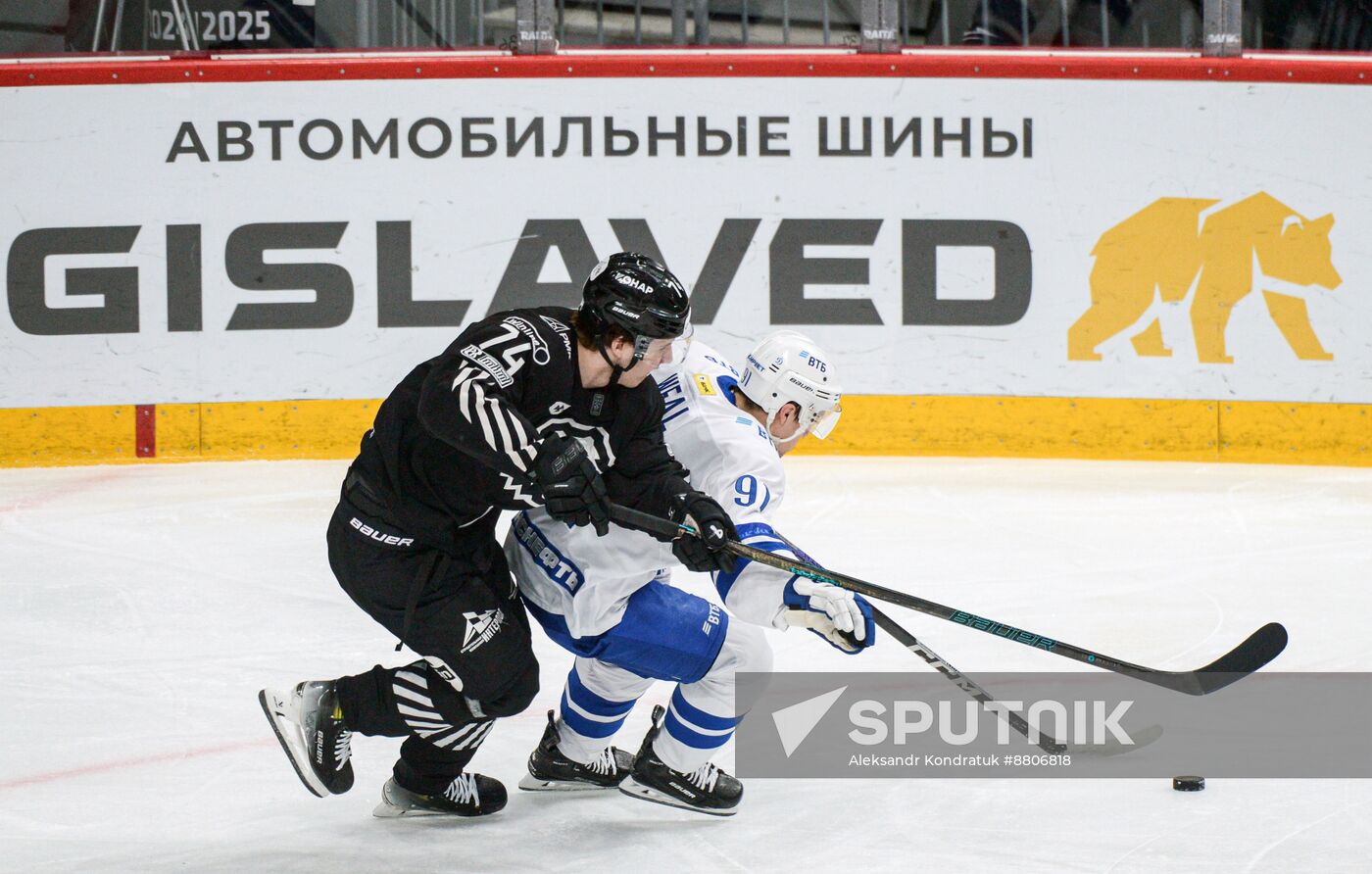 Russia Ice Hockey Kontinental League Traktor - Dynamo