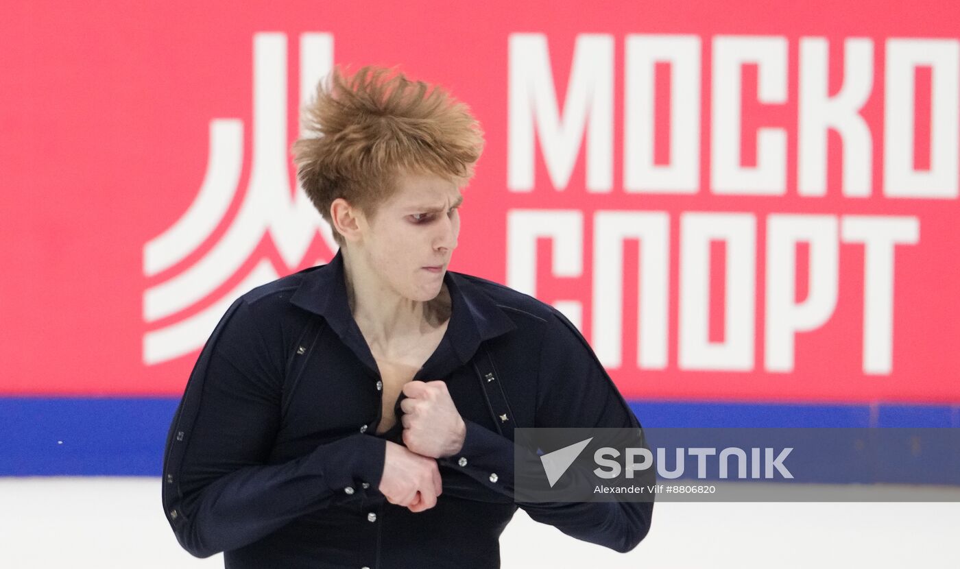 Russia Figure Skating Grand Prix Men