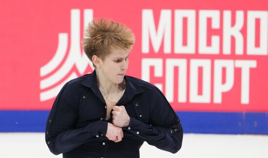 Russia Figure Skating Grand Prix Men