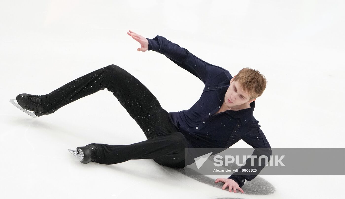 Russia Figure Skating Grand Prix Men