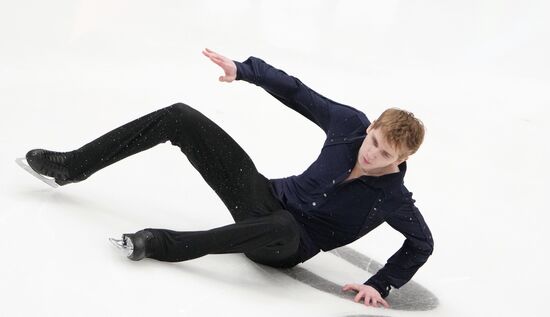Russia Figure Skating Grand Prix Men