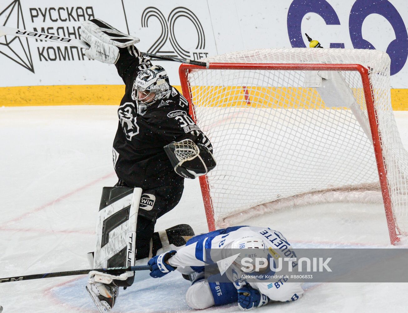 Russia Ice Hockey Kontinental League Traktor - Dynamo