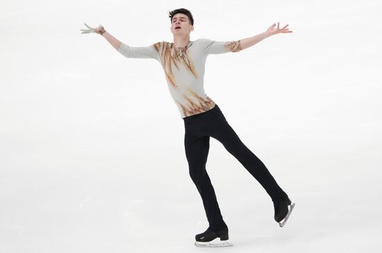 Russia Figure Skating Grand Prix Men